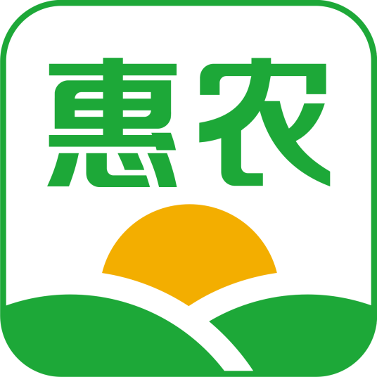 惠农网（APP）