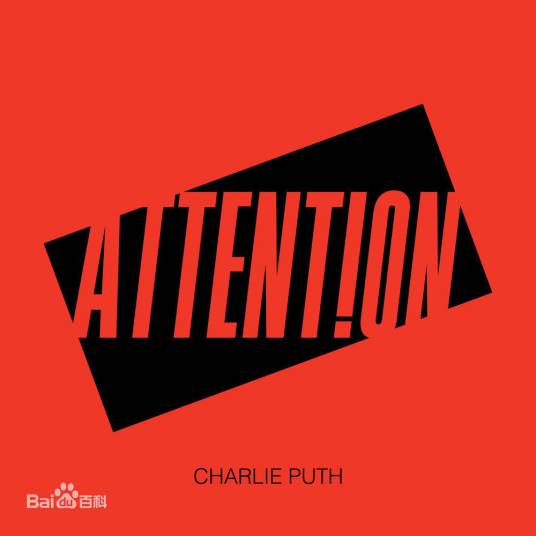 attention（Kurt Hugo Schneider演唱歌曲）