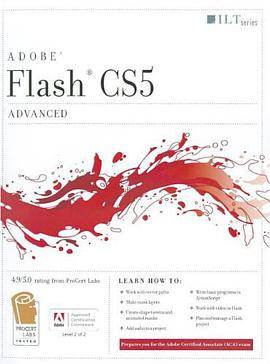 Flash CS5（Axzo Press著图书）