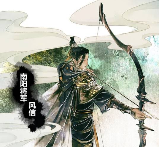 风信（墨香铜臭小说《天官赐福》角色）