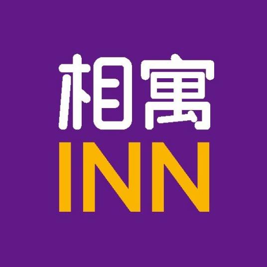 相寓INN