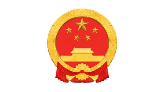 昆明市人民政府