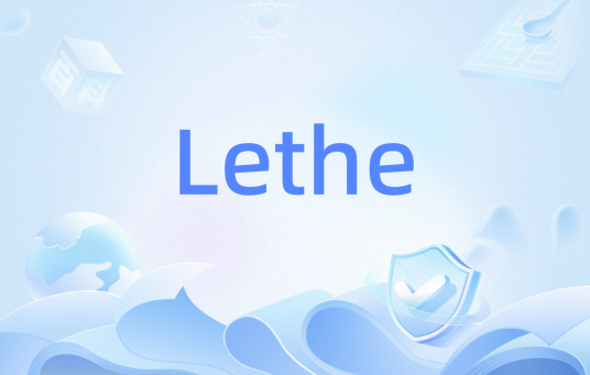 Lethe（英文词汇）