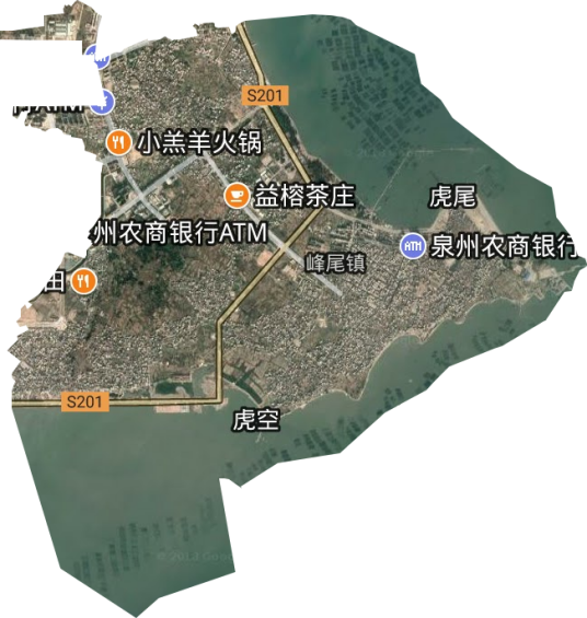 峰尾镇