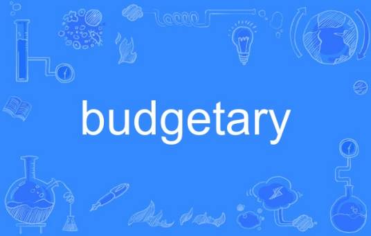 budgetary