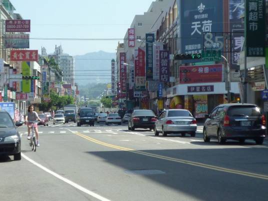 太平区（台湾省台中市市辖区）