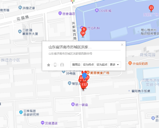 洪家楼西路88号