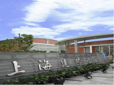 上海建桥学院新闻传播学院