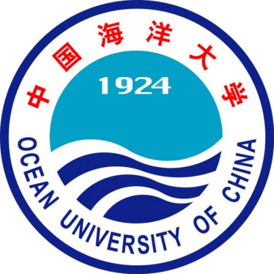 中国海洋大学黄岛校区