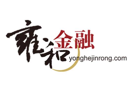 北京雍和金融信息服务有限公司