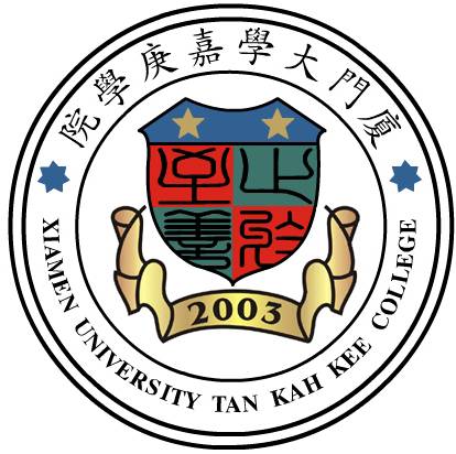 厦门大学嘉庚学院