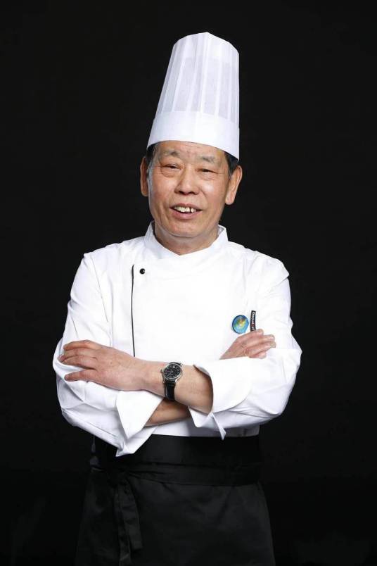 李鸿志（中国宫廷菜大师）