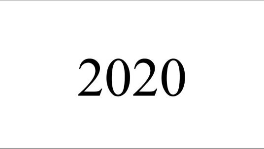 2020（数字）