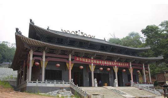 宝华寺（江西赣县区宝华寺）