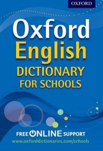 Oxford English Dictionary for Schools