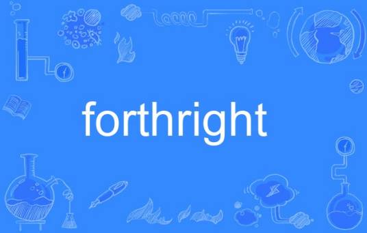 forthright