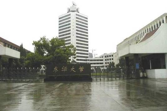 东华大学纺织学院