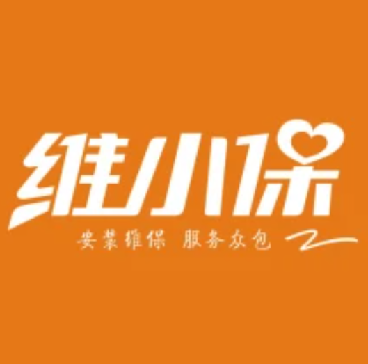 江苏维小保信息技术有限公司