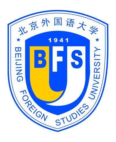 北京外国语大学研究生院