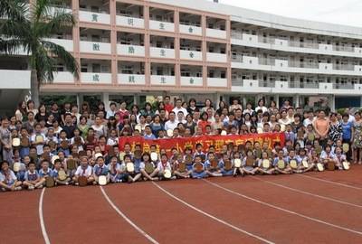 深圳市宝安区松岗第一小学