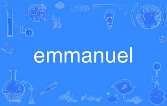 emmanuel