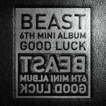 Good Luck（BEAST迷你六辑）