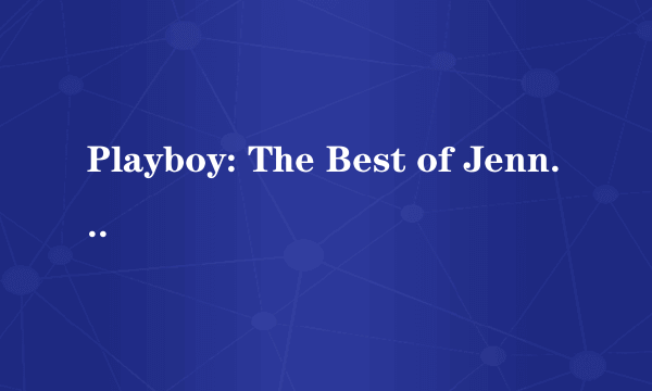 Playboy: The Best of Jenny McCarthy