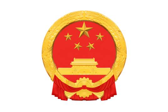 湖南省民政厅