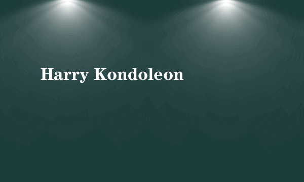 Harry Kondoleon