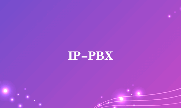 IP-PBX