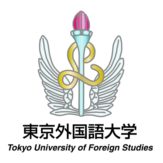 东京外国语大学