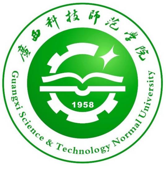 广西科技师范学院