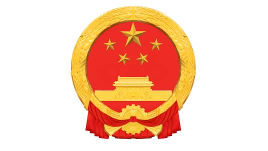 中华人民共和国驻拉脱维亚共和国大使馆