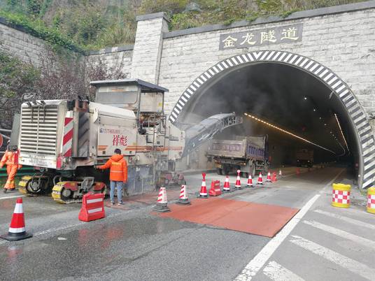 金龙隧道（湖北省沪渝高速公路金龙隧道）