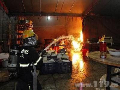 2.11湖南新宁县一民房起火事故