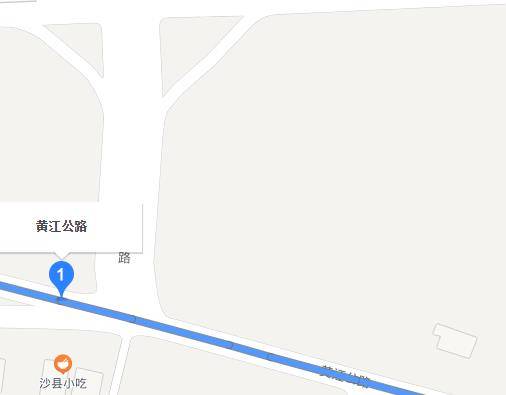 黄江公路