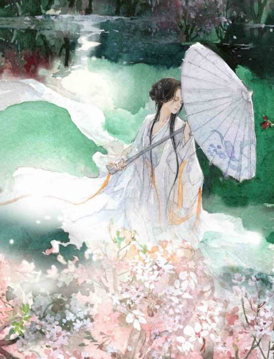 洛薇（君子以泽小说《月都花落，沧海花开》女主角）