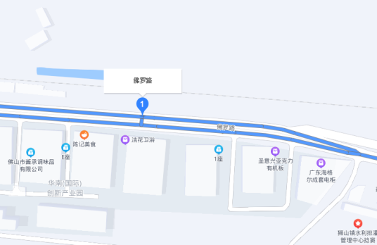 佛罗路