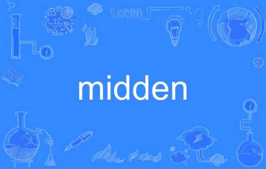 midden