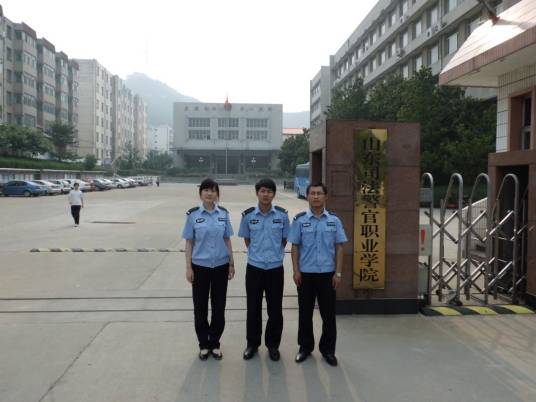 沈阳警官学校