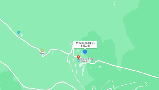 罗浮山索道