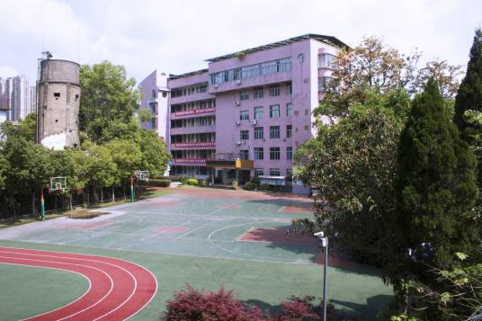 福建省南平市水南学校