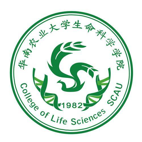 华南农业大学生命科学学院