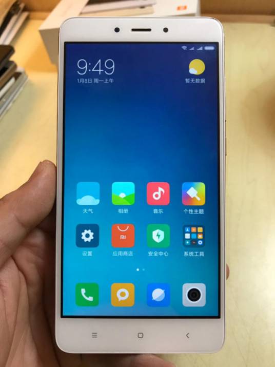 小米红米Note 4X（2GB RAM/全网通）