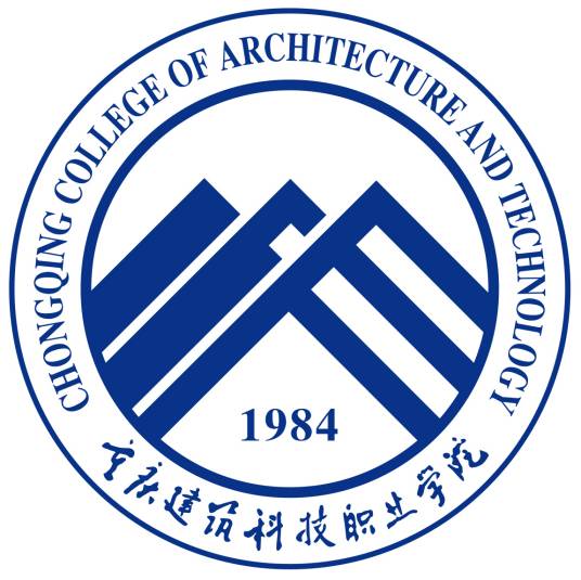 重庆建筑科技职业学院