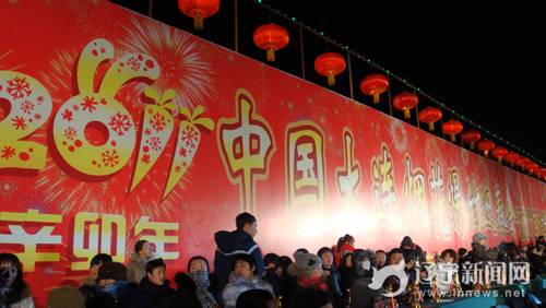 2011年中国大连烟花爆竹迎春会