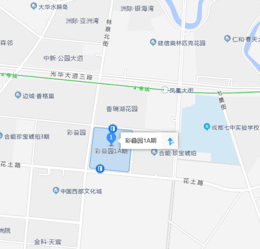 彩叠园1A期