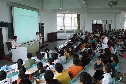 渤海大学商学院