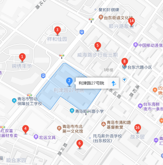 利津路27号小区