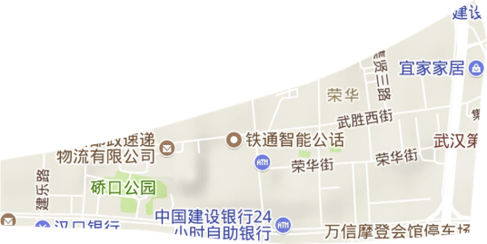 荣华街道（湖北省武汉市硚口区下辖街道）